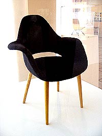 Organic Armchair